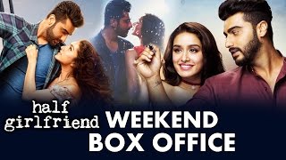 Watch Half Girlfriend WEEKEND Box Office Collection - HUGE JUMP - Arjun Kapoor, Shraddha Kapoor Video