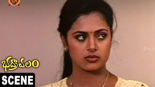 Watch Srihari Went Pub & Roopa Warns Sindhu Menon | Begger Rejects Srihari's Food || Bhadrachalam Scenes Video