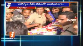 Watch Police Interrupts Congress Ponnam Prabhakar Hunger Strike In Karimnagar | iNews Video