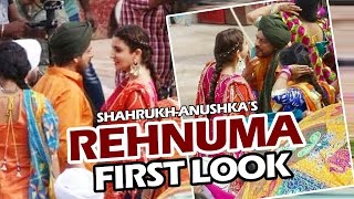 Watch Shahrukh-Anushka's Punjabi Song FIRST LOOK From Rehnuma Steals The Heart Video