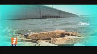 Watch Causes For Nagarjuna Sagar Reaches To Dead Storage | Telangana | iNews Video