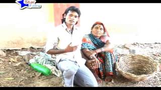 Watch New Bhojpuri Hot Song || Kahe Jala Kasi Bola || Ram Chandra Chhaila Video