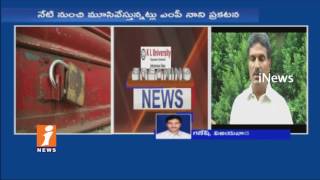 Watch Kesineni Bus Travels Services Stops | Announces MP Kesineni Nani | iNews Video