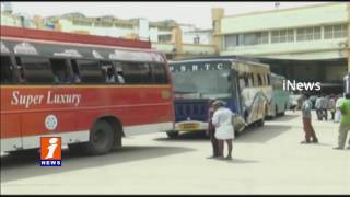 Watch APSRTC Special Services to AP Secretariat employees | iNews Video