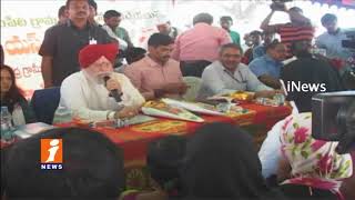 Watch Union Minister S S Ahluwalia Visits koulampet In Sangareddy | iNews Video