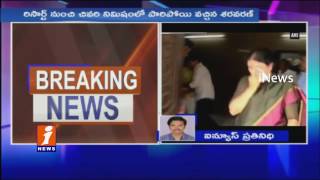 Watch Kidnap Case Filed Against Sasikala In Tamil Nadu | AIADMK Crisis | iNews Video