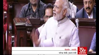 Watch Elimination of Middlemen & Effective Last Mile Delivery are the hallmarks of Good Governance Video