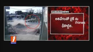 Watch Telangana Minister Indrakaran Reddy Convoy Dashes Motor Cycle | One Person Died | Nirmal | iNews Video