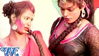 Watch Non Stop Holi Jogira - Rang Dali Fagun Me | Sonu Singh, Avinash | Bhojpuri Holi Song Video