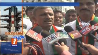 Watch BJP Leaders Rally Over ISRO's PSLV- C37 Successful Launch | Kadapa | iNews Video