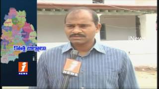 Watch Nagarkurnool DSP Face to Face with iNews on Arrangements of Nagarkurnool DIstrict Video