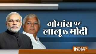 Watch Bihar Election 2015: Lalu Prasad Yadav Calls PM Narendra Modi 'Shaitan' Video