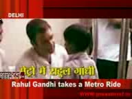 Watch Rahul Gandhi takes a Metro Ride on 22nd Aug 2009 Video