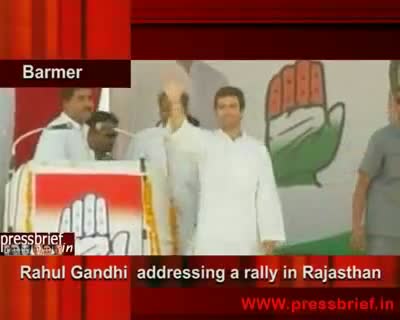 Watch Rahul Gandhi addressing a rally in Barmer(Rajasthan),3rd may 2009 Video