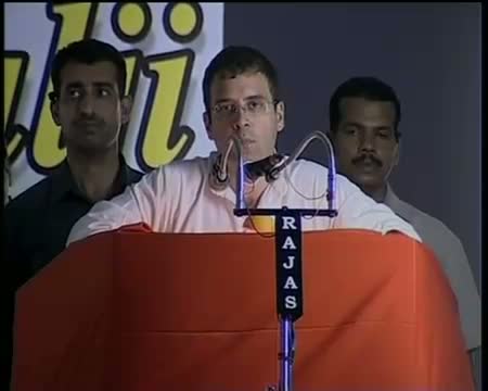 Watch Rahul Gandhi1 Video