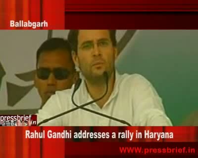 Watch Rahul Gandhi addresses in Ballabgarh ,10th October 2009 Video