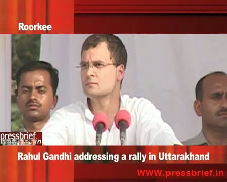 Watch Rahul Gandhi in Roorkee Part 03 Video
