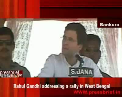 Watch rahul gandhi in west bengal 24 april 09 Video
