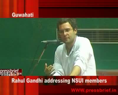 Watch Rahul Gandhi in Guwahati 18th July 2009 Video