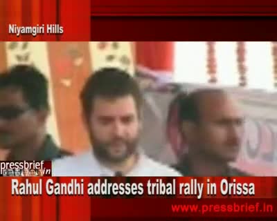 Watch Rahul Gandhi in Orissa,26th August 2010 Video