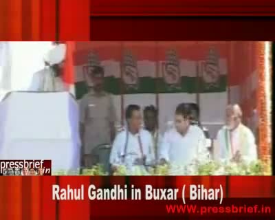 Watch Rahul Gandhi in Buxar on 1st April 2009 Video