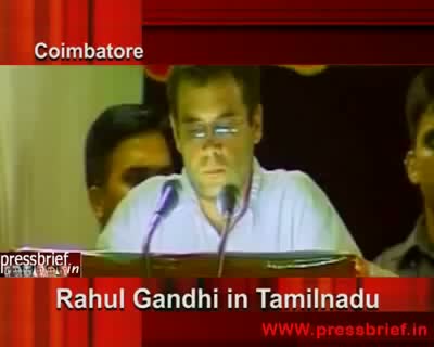 Watch Rahul Gandhi in Coimbatore (Tamilnadu) Video