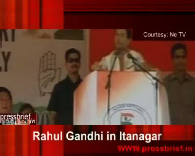 Watch Rahul Gandhi in Itanagar on 23 November 2009 Video