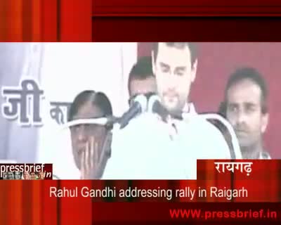 Watch Rahul Gandhi in Raigarh, 7th April. 2009 Video