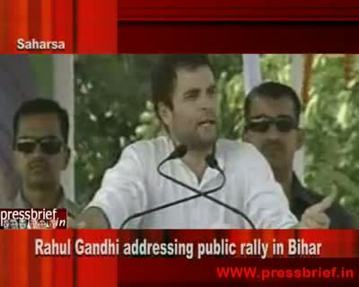 Watch Rahul Gandhi in Saharsa (Bihar)part 01, 4th September 2010 Video