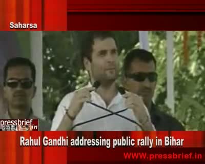 Watch Rahul Gandhi in Saharsa (Bihar)part 02, 4th September 2010 Video