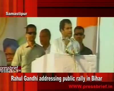 Watch Rahul Gandhi in Samastipur (Bihar)part 01, 4th September 2010 Video
