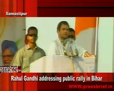 Watch Rahul Gandhi in Samastipur (Bihar)part 02, 4th September 2010 Video
