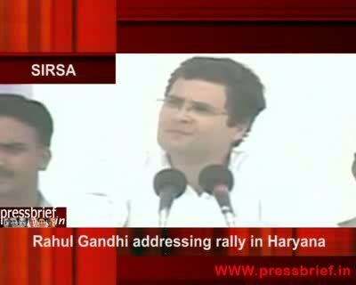 Watch Rahul Gandhi in Sirsa(haryana)on 1st May 2009 Video
