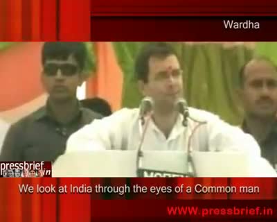 Watch Rahul Gandhi in Wardha,31-03-2009 Video
