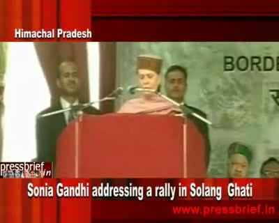 Watch Sonia Gandhi in Solang Ghati (H.P) 28th June 2010 Video