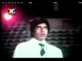 Watch Hindi Song - Chuu Kar Mere Mann Ko - Kishore Kumar Video