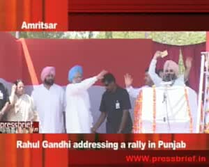 Watch Congress General Secretary Rahul Gandhi addressing a rally in Punjab Amritsar Video