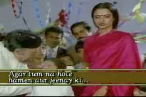 Watch Hamein Aur Jeene Ki Chahat Na Hoti from Agar Tum Na Hote  - Agar Tum Na Hote  Video