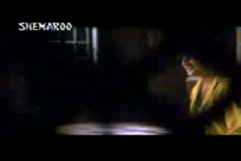Watch Nazrein Mili Dil Dhadka - Raja Video