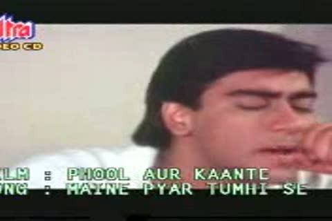Watch Maine pyar tumhi se kiya hai video Song - Phool Aur Kaante Video