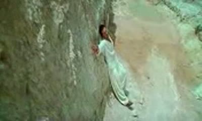 Watch Sufi Tere Pyaar Mein Video Song Video