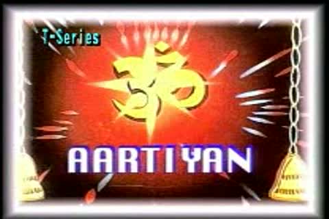 Watch Ganesh Aarti   Video Song Video
