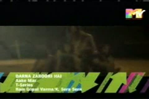Watch Aa Ke Dar Dar Ke Mar Video Song Video