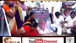 Watch Massive Protests Erupts in Karnataka After Minister Vinod Palyekar calls Kannadigas Harami Video