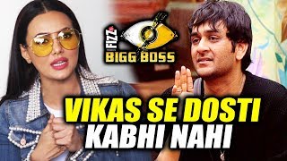 Watch Sana Khan SHOCKING REACTION On Vikas Gupta's Game Plan | Bigg Boss 11 Video