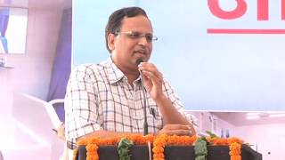 Watch Delhi Health Minister Satyender Jain Addresses at the Inauguration of Mohalla Clinic Video
