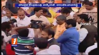 Watch Pawan Kalyan Attends Bandaru Dattatreya Daughter Wedding Ceremony | iNews Video