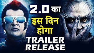 Watch Akshay Kumar's ROBOT 2.0 Trailer TO Release On This Day Video