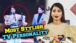 Watch Hina Khan Receives Most Stylish Tv Personality Award 2018 | HT Style Awards 2018 Video