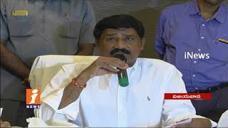 Watch Minister Ganta Srinivasa Rao About Intermediate Exams Schedules In AP | iNews Video